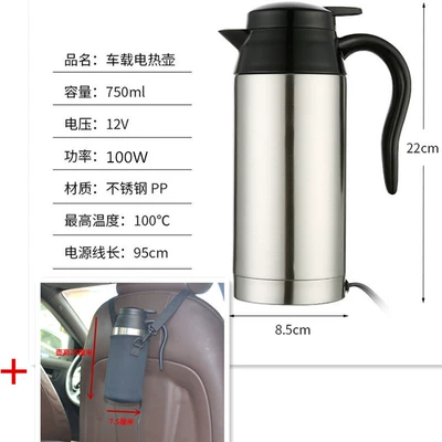 Digər kiçik elektrik cihazlar cup electric heating cup 12V24v - 12v750mlcup-covercup-brush