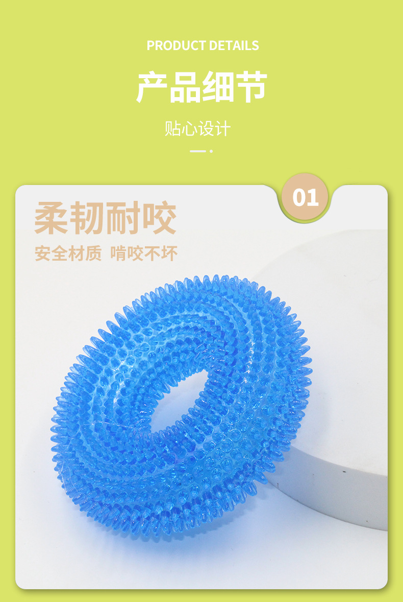 详情_04