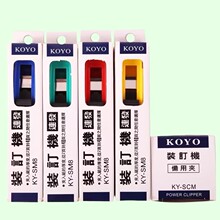 KOYObӆAaABlƊAa ƊAbӆCÊAl