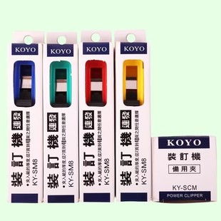 KOYO�bӆ�A�a��A�B�l�ƊA��a��� ���ƊA�����bӆ�C���ÊA���l