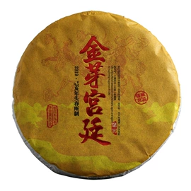 普洱茶;红茶;黑茶