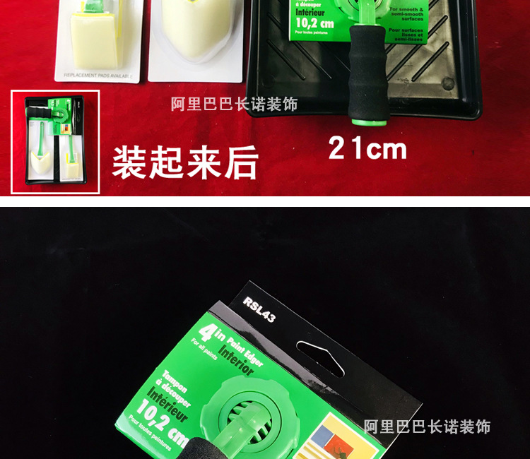 O1CN01JLGbK61DWdl5a0Ory_!!2212063580224-0-cib.jpg?__r__=1741839819480