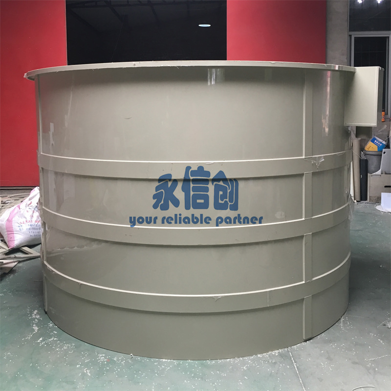 供应PVC聚氯乙烯贮槽PP聚丙烯储罐耐酸碱按需定制品质优良