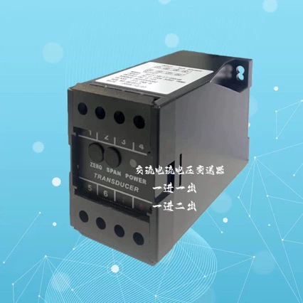 YWD-V-V5-P3-04 DH-A611A передатчик тока переменного тока один в одном и два выхода напряжение 0-100 В