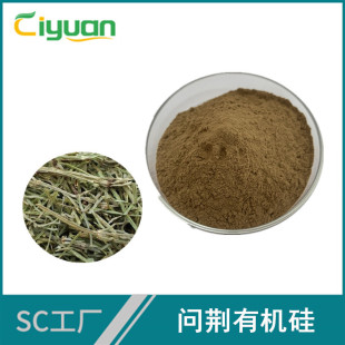 ���G�ЙC��7% ���G��ȡ�� �Ⱦ�����SC���S������l ��������ȡ��