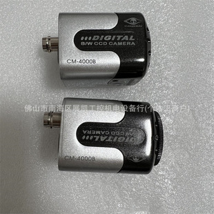 CM-4000B new cm-4000b real shot DIGTAL image sensor camera in stock supply