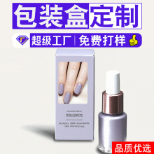 ָ���Ͱ��b�ж��Ƽ����z�������װ��b���вʊy���y�ʺж���ӡˢ