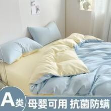 A냺��100%��ܛŴˮϴ�޺��s���α����ļ����ČW������������