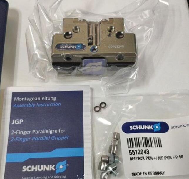 欧洲工业进口 原厂保真 德国SCHUNK 机械手气缸 LMNS 50-W 031417