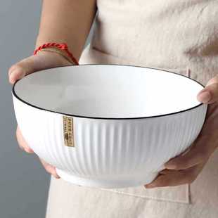 Large Soup Bowl Noodle Bowl White Household Japanese-Style Soup Bowl Large Soup Bowl for Serving Soup Large Size Inch Large Ceramic