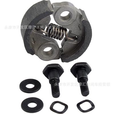 friction shoe block screw, Motorcycle transmission system parts