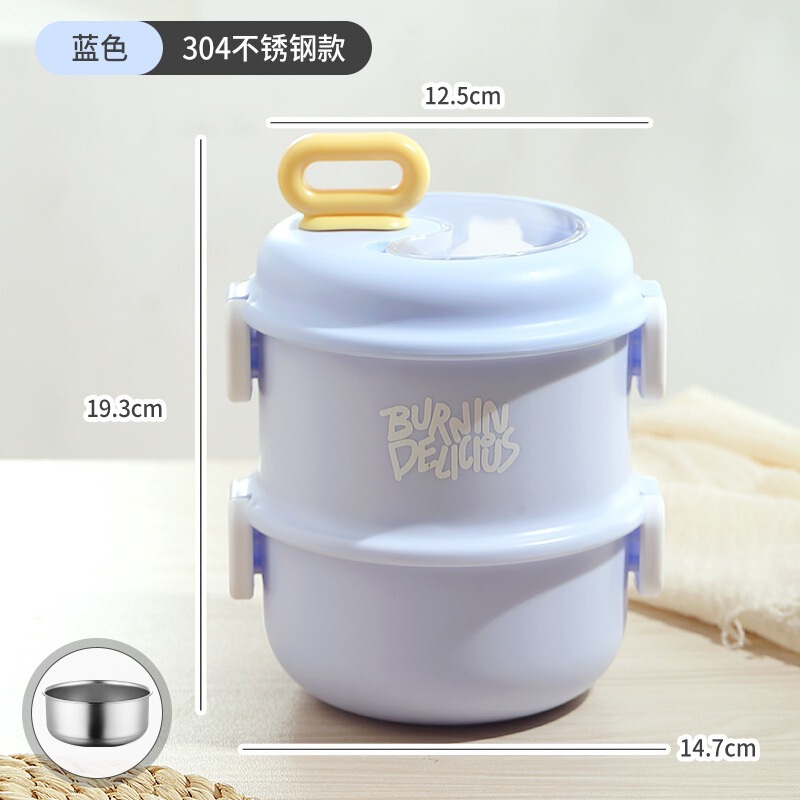 保温饭盒汤盒上班族保温桶小型汤盒汤杯粥杯汤壶便携早餐盒小巧|undefined