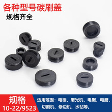 늄ӹ������̼ˢ�w�ӽ�ĥ�C������N���и�C�ˢ�wñ�ݽzñ