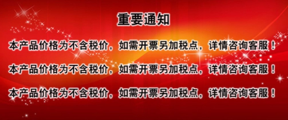 O1CN01BwP4ef28jqx8rVjz1_!!2473