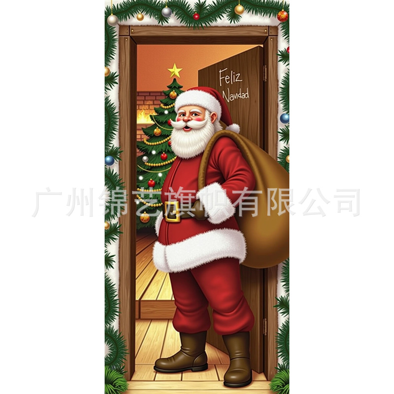 クロスボーダー新しいクリスマスドアカバードアハンギングホリデーパーティー装飾シーンレイアウト屋外アマゾンクリスマス|undefined