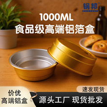 �Ӻ�һ���Է���a���ЈA���X����P�����a�����������ɫ���u�ͺ�