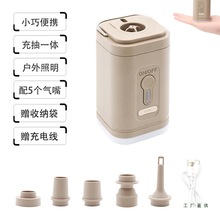 ����¶�I���Ú�|��������ӾȦ늄ӱ�yʽ�๦�ܳ���