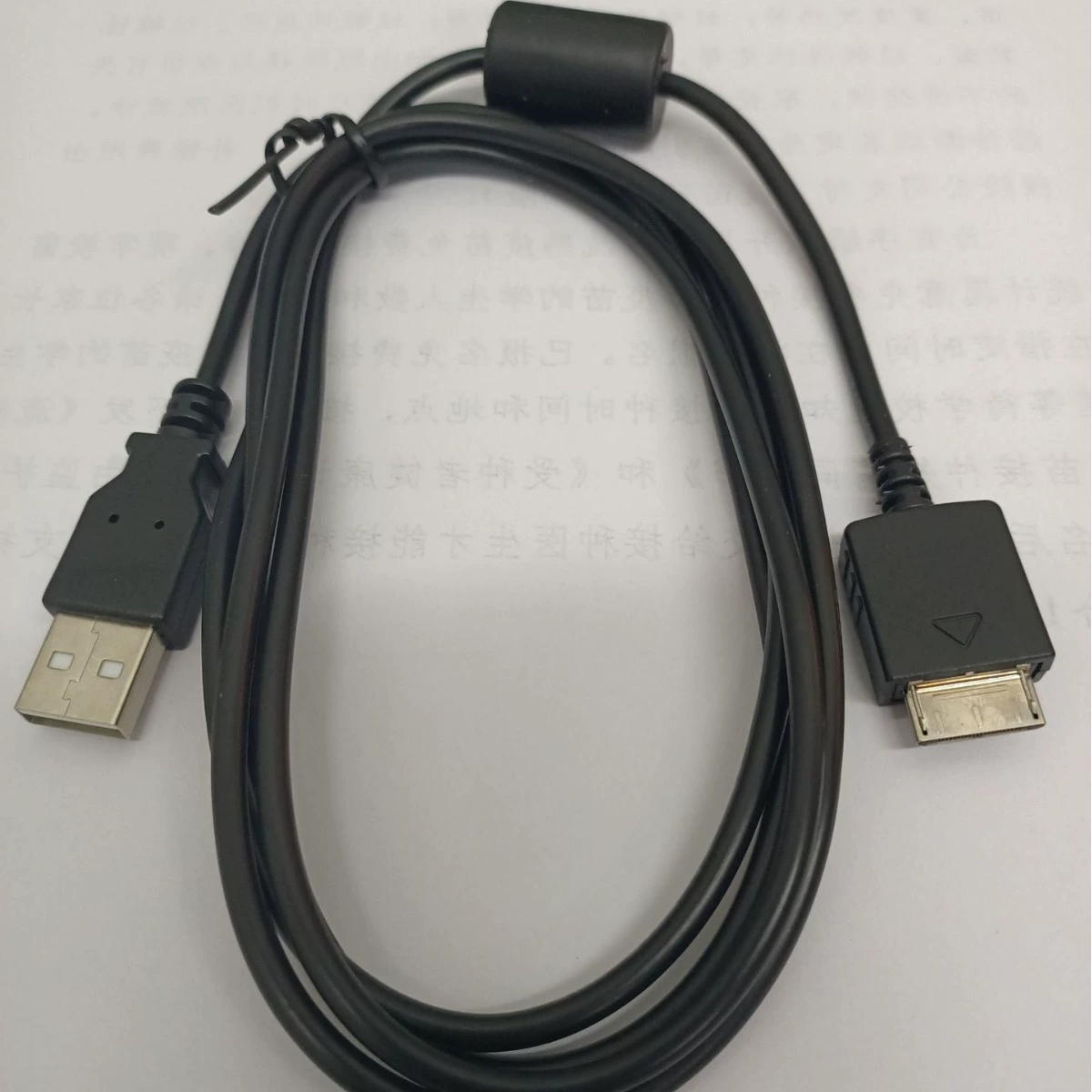 Подходит для Sony MP3 NW-A55/46 ZX100/300a плеер зарядный кабель для передачи данных 1,5 м с магнитным кольцом