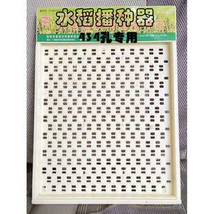 �����Pˮ�����������P�˹������P434�׶̿�N����Ĥ�����Ѳ�