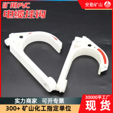 V|h GL-PVC100ȼ^ YPVC|h