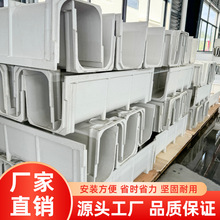 ��Ʒ��֬��ˮ��u�Ͳ۲��P䓾��Կp϶ʽ��ˮ����ˮ�ۏS��ֱ�N