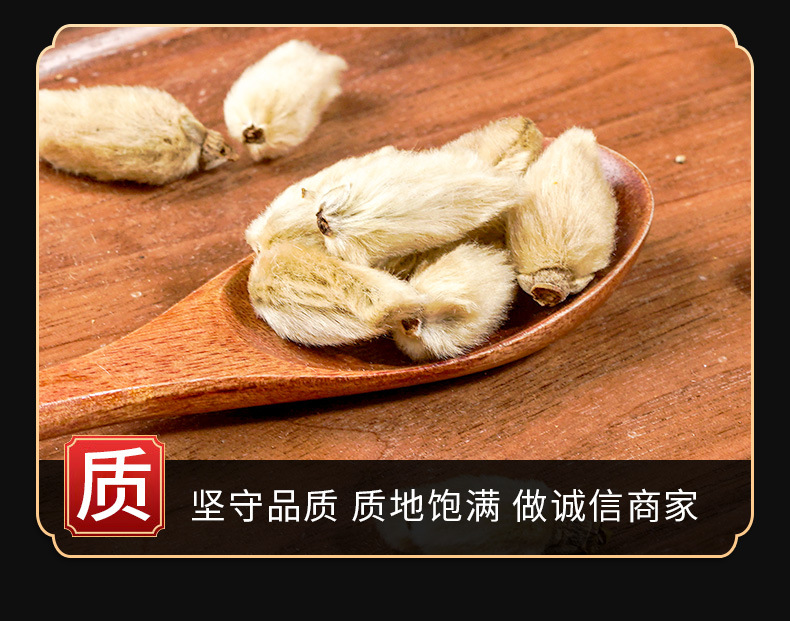 Xin Yi Flower Buds (Magnolia biondii) — Dried Magnolia Flower for TCM Tea & Blends key features