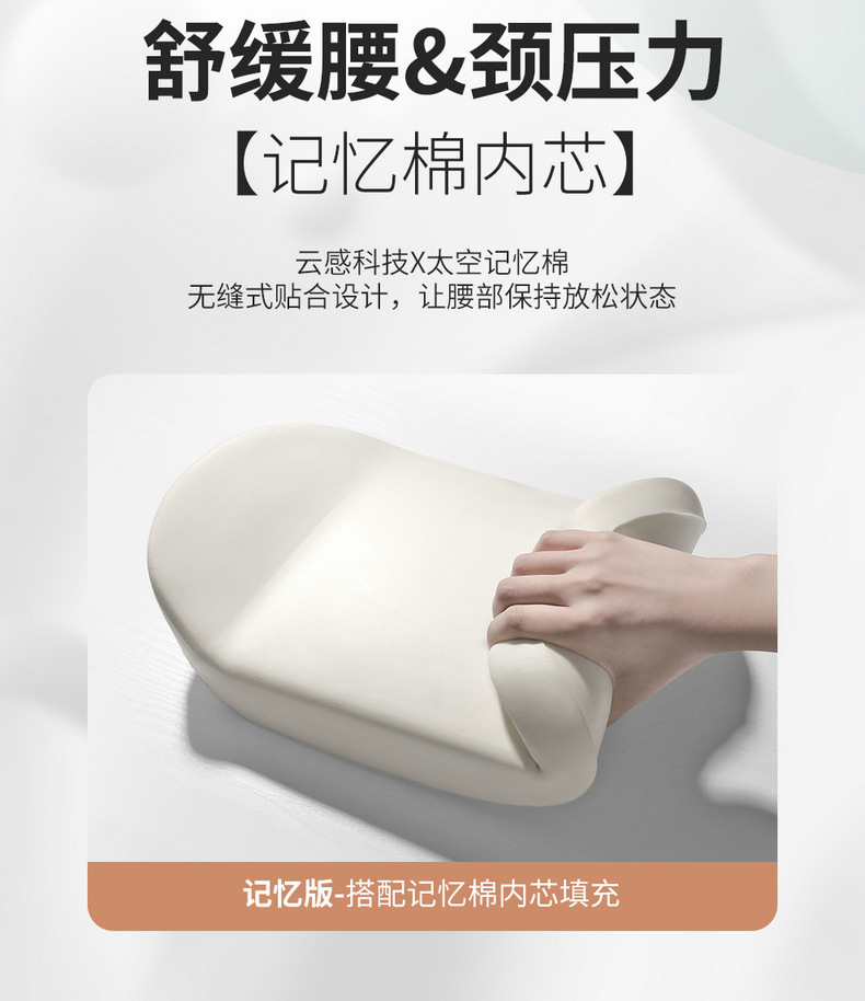 Suitable for Chery Tiggo 8Plus Kunpeng Pro Seat Covers, All-Inclusive Car Seat Cushions, Four-Season Leather Five-Seven Seat Covers and Cushions