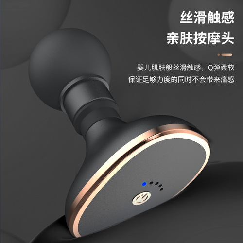 MINI fascia gun new creative pocket machine portable meridian massager electric health care equipment mini fascia gun