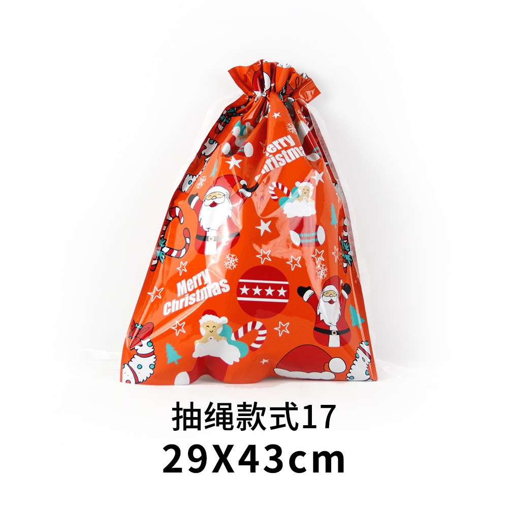 Navidad limitada bolsillo de cuerda de tracción transfronterizo para regalos de vacaciones bolsas de dulces embalaje de regalos venta caliente spot