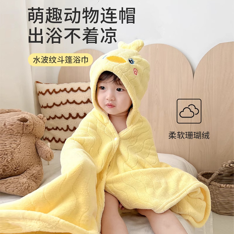 Children's trench coat