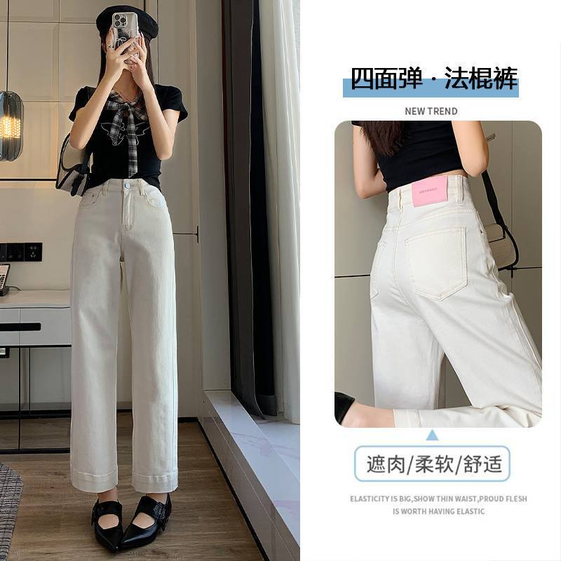 Wholesale White Straight-Leg Petite Slimming Cropped Wide-Leg Pants for Women, Summer Thin Loose High-Waisted Straight-Leg Granny Pants Wholesale White Straight-Leg Petite Slimming Cropped Wide-Leg Pants for Women, Summer Thin Loose High-Waisted Straight-Leg Granny Pants