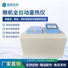 ȫ�Ԅ�����x��������Ӌú̿�l�����z�y�x����Ҙ�Ʒ��������x