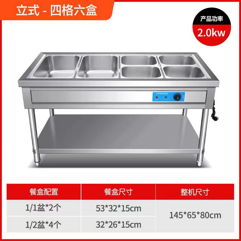 Mesa de aislamiento de comida rápida comercial de acero inoxidable calefacción eléctrica aislamiento de escritorio mesa de comedor aislamiento comida rápida puesto de coche mesa de temperatura constante