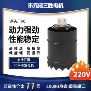 Դ�^���S�oˢ����늙C220V ��Ԫ��11�f�D����˽ģ��Ҏ���L�C�R�_