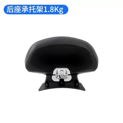 for Wuyang Honda Nwt150 Bumper: Motorcycle bumper - rear-backrest-18kg