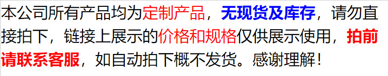 微信截图_20230625162159