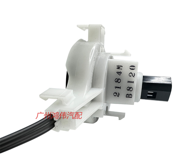 Suitable for corolla yizhi leiling RAV4 manual air conditioner heating and cooling cable wind direction switching knob sensor line