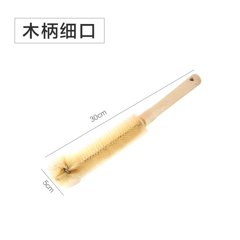 木の柄のコップはブラシをかけてコップを洗ってコップをブラシして哺乳瓶をブラシします。|undefined