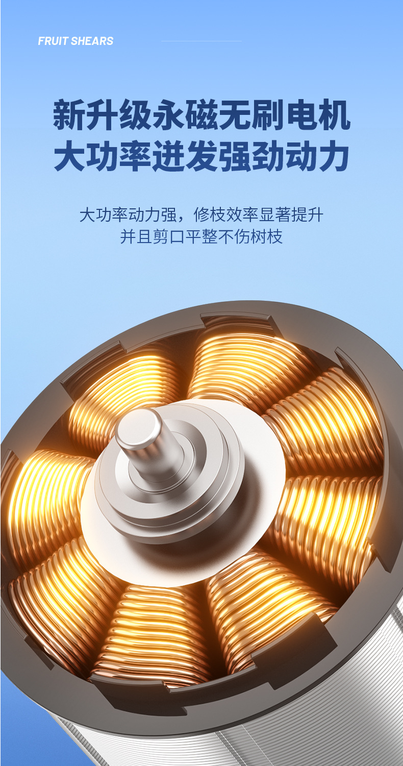 详情_13.jpg