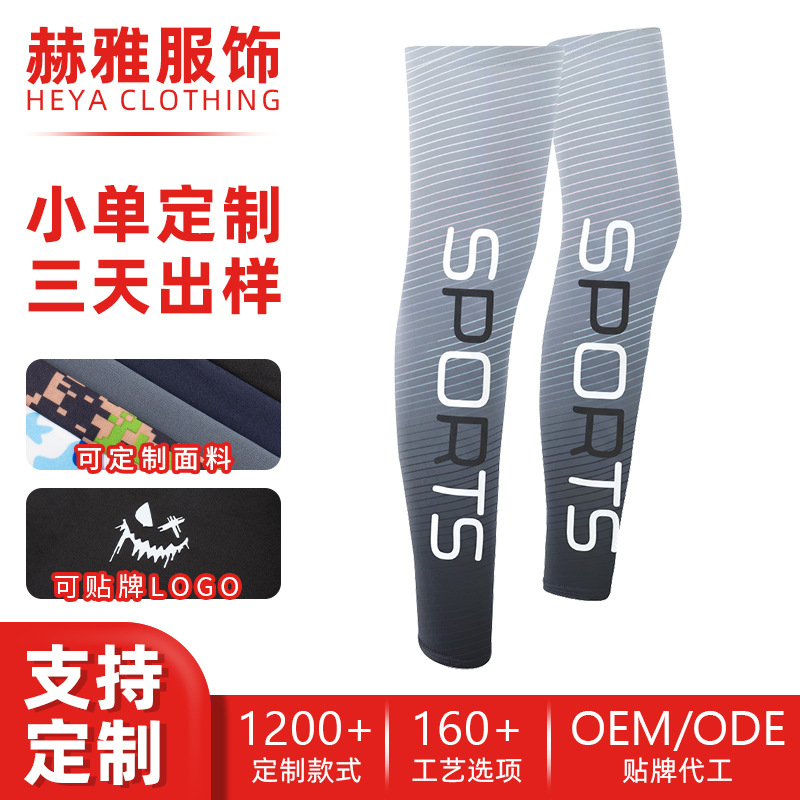 Aliexpress Customized Cycling Leg Warmers with Logo Printing, Sun Protection Leg Sleeves, Basketball Knee Pads