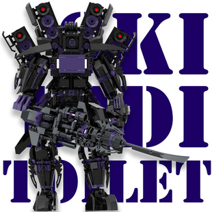 �RͰ��VS�O�����ҕSkibidi toilet��߿羳��Ʒ�eľ���w�O�ؑ��