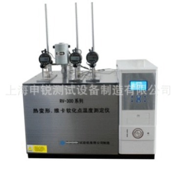 RV-300A热变形、维卡软化点温度测定仪