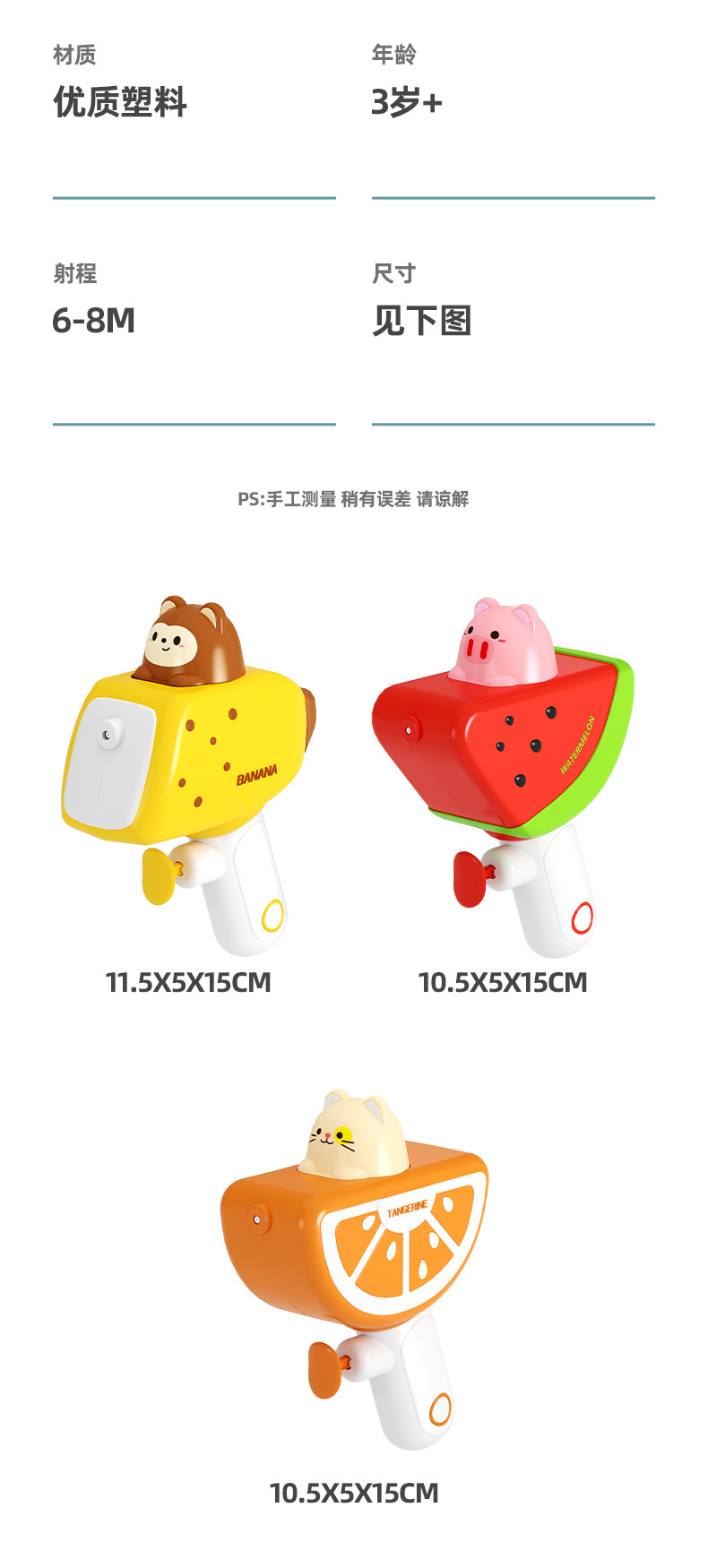 详情页_10.jpg