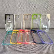 ߅һ͸忨mip15pro֙CO16proDزĚ