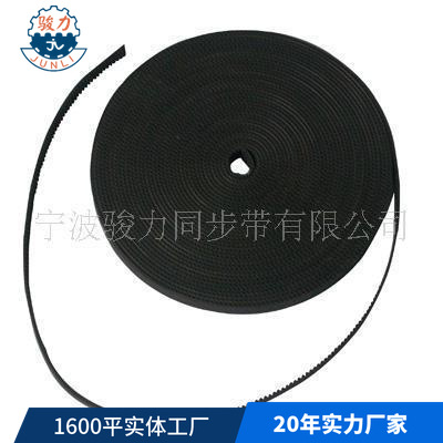 物流包装输送机械英制梯形齿环形橡胶齿形带同步带高强度传动