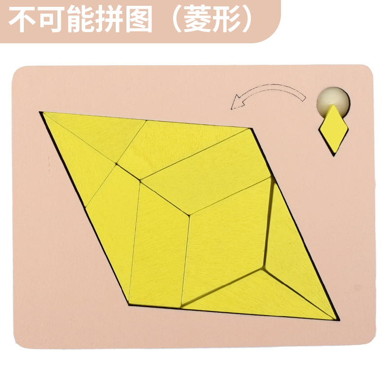 Niños y adultos tienen rompecabezas de madera de la nada