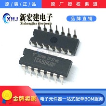 ��ӪTOSHIBA/��֥  TC4584BP TC4584BF ������ ԭ��ԭ��