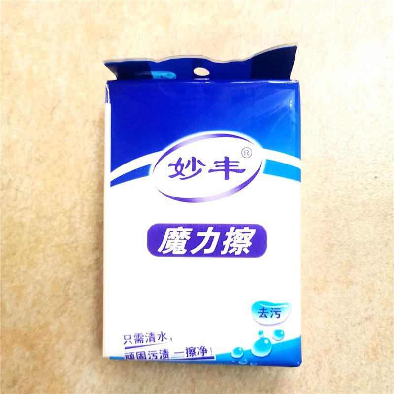 Factory direct Miaofeng sponge Miaofeng magic magic wipe sponge magic wipe clean Baijie sponge