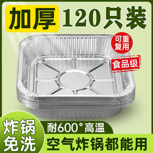 �՚�ը偌����a������؏�ʹ���a���п���決�����X���м��ÿ��P