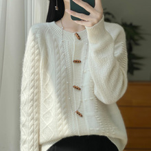 秋冬新款加厚圆领100%羊毛开衫女复古菱形麻花外套羊毛针织衫毛衣